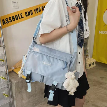 Korea Fashion Vabaaja Suur Kott Õpilane Kooli Kotid Teismelised Tüdrukud Messenger Bag õlakott, Crossbody Kotid Naistele