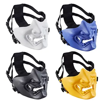 Mänguline Kott Prajna Mask Pool Nägu Paintball Airsoft Õudus Cosplay Sõjamängud Teenetemärgi Taktikaline Kolju Mask Halloween QG221S