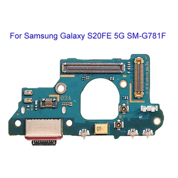 Tüüp-C USB kaudu Laadimise Dock Connector Flex Kaabel Samsung Galaxy S20 FE SM-G780F SM-G781F Mikrofon Juhatuse Kõrvaklappide Port