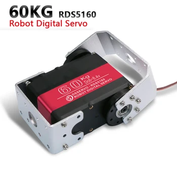 Robot DSservo 60kg 80kg 150kg RDS5160 RDS5180 RDS51150 SSG jaoks robot DIY digital servo arduino servo suur servo mehaaniline käsi