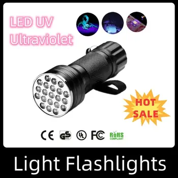 21 LED-UV-Ultraviolett-Taskulamp Blacklight 395NM Mini Taskulamp Flash Lamp Pet Uriini Plekke Kaasaskantav Must Valgus Välklambid