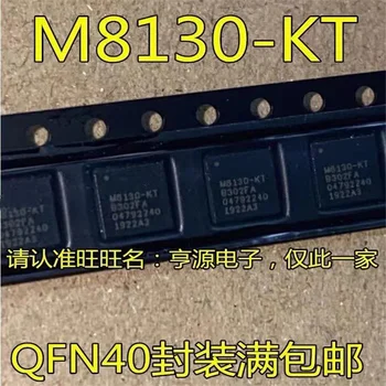 1-10TK UBX-M8130-KT M8130-KT QFN40 GPS kiip laos 100% uus ja originaal
