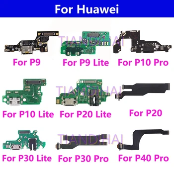 1tk Uus USB-Laadimise Jaoks Huawei P9 P10 P30 lite P20 Pro P30 P9 P10 Plus Laadija pesa Dock Connector Flex Kaabel