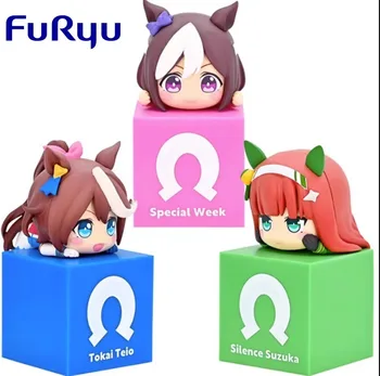 FuRyu Originaal Päris Derby Anime, Joonis Q Versioon Tokai Teio Vaikus Suzuka Erilist Nädal Tegevus Joonis Mänguasjad Lastele Kingitus