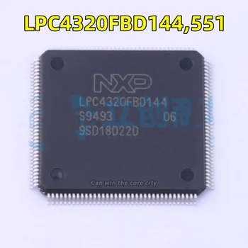 5-100 TK/PALJU Brand new LPC4320FBD144,551 LPC4320FBD144 Varjatud mikrokontrolleri LQFP144