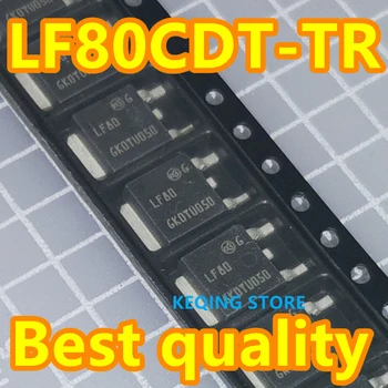 LF80CDT-TR LF80