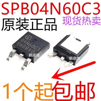 10TK/PALJU SPB04N60C3 04N60C3 TO-263 N 4.5/650V Originaal, laos. Power IC