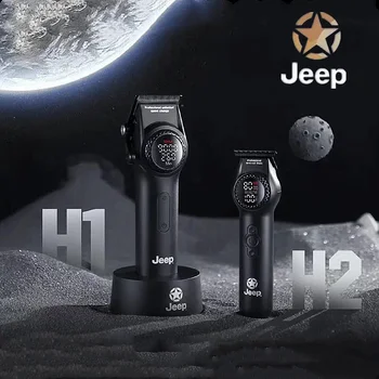 Jeep H2 beard trimmer Professionaalne meeste juuksed clipper 7000-8000 RPM DLC diamond-like kate ultra-õhuke tera Juuksuri tool