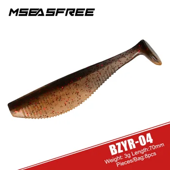 MSEASFREE UV Pehme Sööt 70mm 3g-8Pcs/Pack Hukku Kalapüügi Peibutis ja Bass Forell-Kalapüügi Shad Silikoon Sööt T Saba Wobblers
