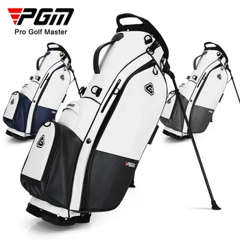 PGM Golf Bracket Pack Veekindel Klubid Standard Relv Kotti Microfiber Suure Mahutavusega Kaasaskantav QB073 Hulgimüük