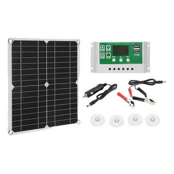 12W Solar Panel Kit 50A 12V Aku Laadija Koos Töötleja Caravan Paat
