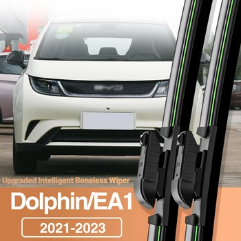 2tk Jaoks MAAILMALE Dolphin EA1 2021-2023 esiklaasi klaasipuhastite Tuuleklaasi Akna Tarvikud 2022