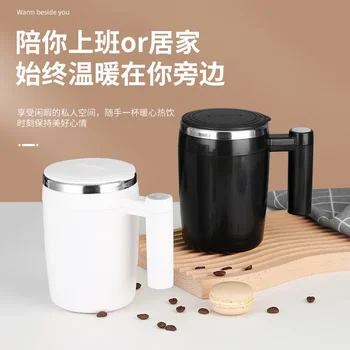 Automaatne Segamine Kohvi Tassi Valgu Pulber Elektrilised Roostevabast Terasest Tassi Laisk Mees Vee Tassi Kohvi Tassi