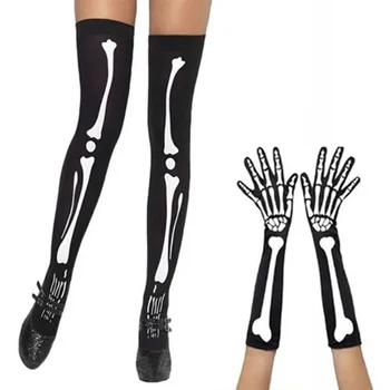 Uued Meeste Ja Naiste Sobivad Sukad Halloween Lihavõtted Osaline Skelett Vere Kolju Sokid