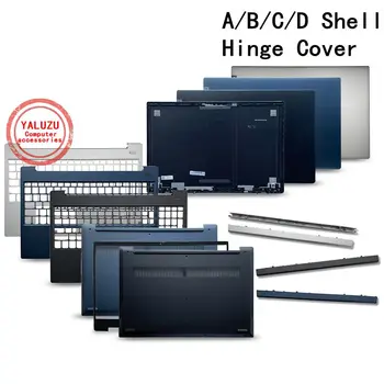 Shell Lenovo S340-15 15IWL/15API/15IML/15IIL LCD Top Case/Bezel Kate/Palmrest suurtähe/Alt Base, Cover/Liigendiga kaanega