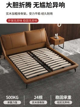 Itaalia kerge luksuslik nahast voodi, Magamistoa Deluxe suur voodi, kaasaegne lihtne pehme kott net punane voodi ins magamistuba 2021 oranž