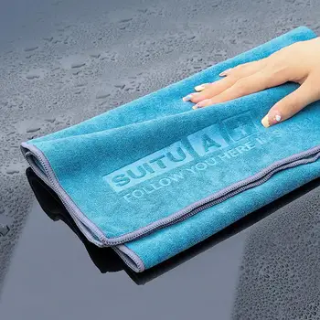 Suurepärane Lapiga Kompaktne Multifunktsionaalne Puhastus Rätik Microfiber Auto Puhastamine Rätik