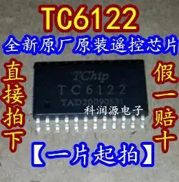 10TK/PALJU CS6122GO TC6122 CX6122-001 SOP24