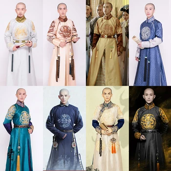 Kvaliteet Film, TV Riided Qing Dünastia Baylor Rüü Iidse Hiina Manchu Noor Keiser Kleit Minister Tulemuslikkuse Prints Kostüüm