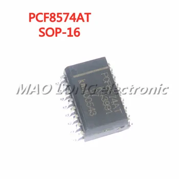 10TK/PALJU PCF8574AT SOP16 PCF8574A SOP PCF857 PCF8574T SOP-16: SMD Laos Digitaalse touch converter Expander kiip