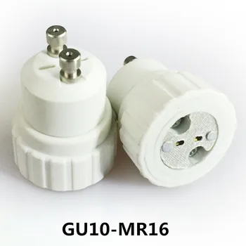 GU10, et MR16 Lamp Omanik Converter GU10 MR16, et Adapter Lamp Base Pesa Pirn toiteplokk LED Valgus Laiendada Adapter