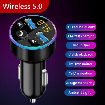 auto FM Transmitter Audio Vastuvõtja Auto MP3 Mängija 3.1 Dual USB-Kiire Laadimine Bluetooth-ühilduva 5.0 käed-Vabad autovarustus